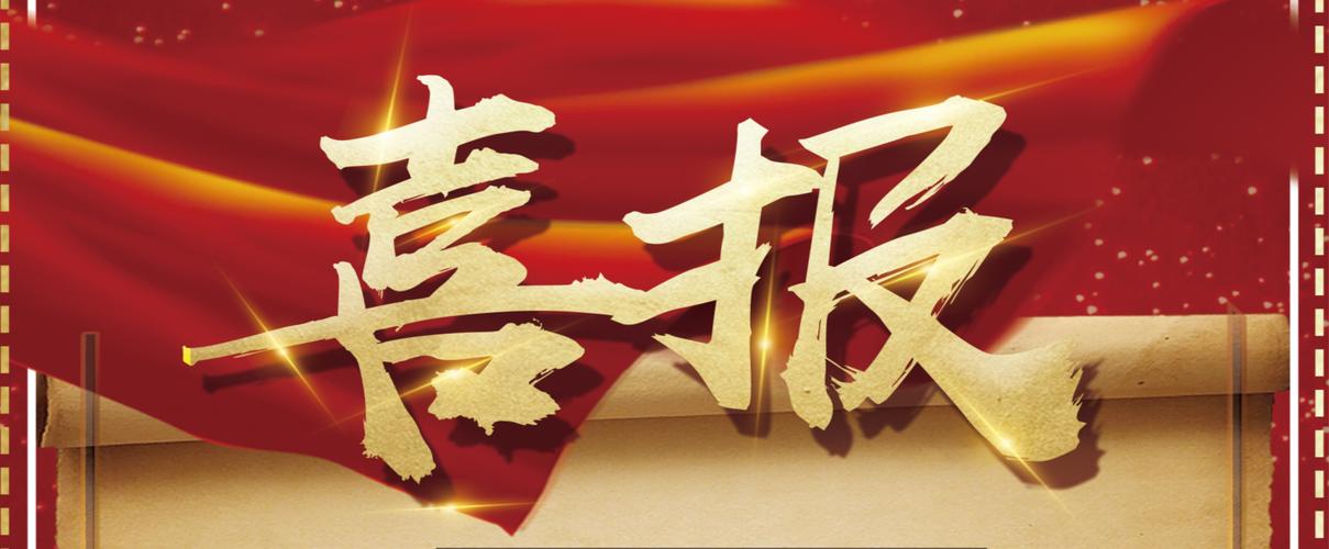蜘蛛池怎么实现收录,蜘蛛池秒收录